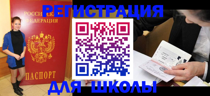 форма 3 в Лесосибирске